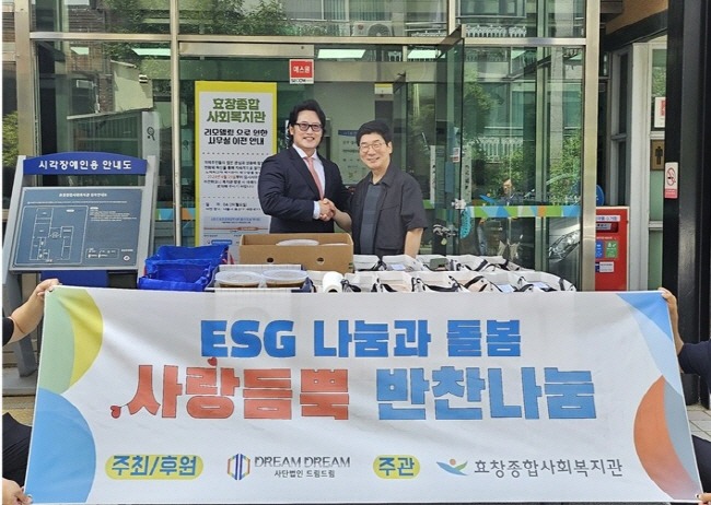 크리스 조.jpg