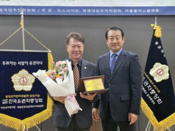 김재헌.jpg
