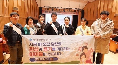원주시.jpg
