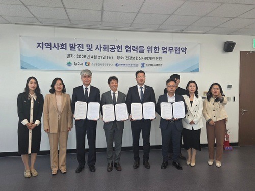 원주시.jpg