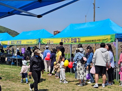 도자기체험.jpg