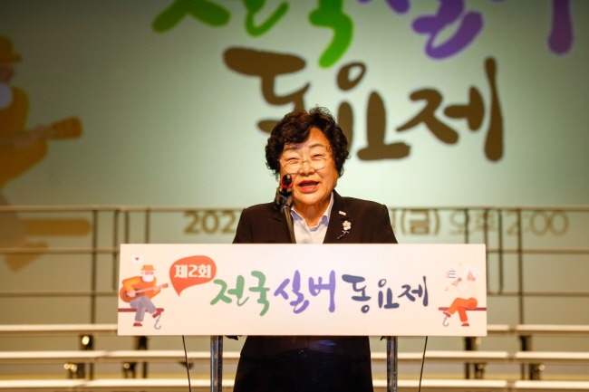 이천시, ‘제2회 전국 실버동요제’ 성황리에 마무리.jpg
