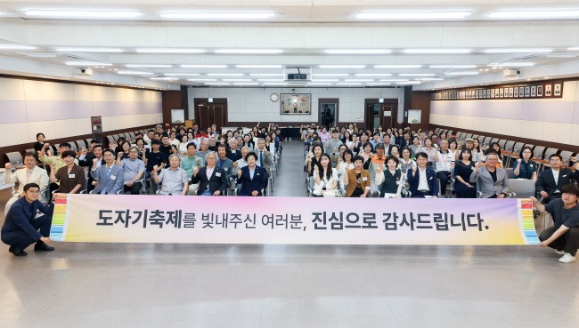 이천시, 제39회 이천도자기축제 평가보고회 성황리 개최.jpg