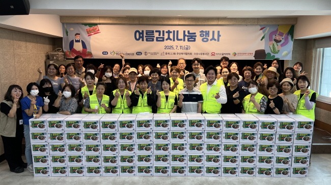 KakaoTalk_20250714_165401292.jpg