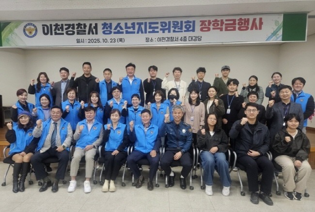 KakaoTalk_20251023_194521334.jpg