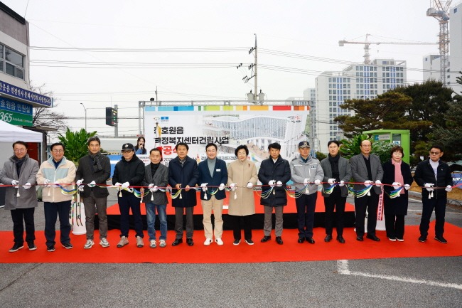 장호원읍에 새 희망 공간 들어선다 행정복지센터 건립 본격 시작.jpg