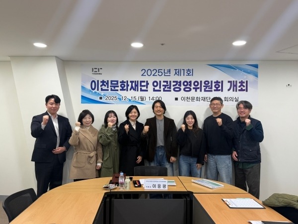 사본 - 단체사진 (2).jpg