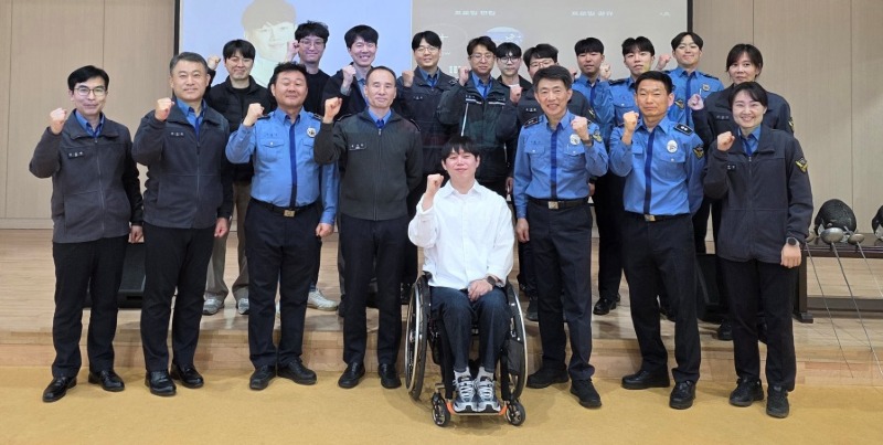 장애인식개선 직장교육 실시 후.jpg