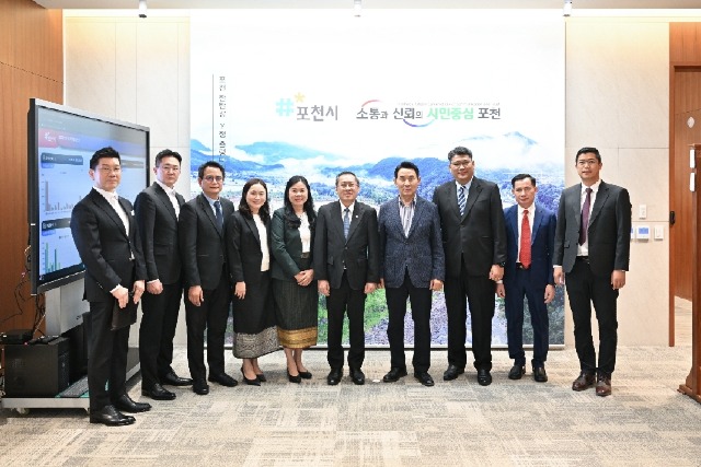 포천 라오스.jpg