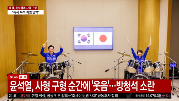 자막 합성 사진.png