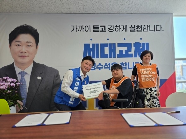 사본 - KakaoTalk_20260513_162936790 (1).jpg