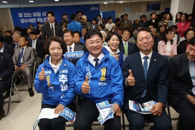 사본 - 성수석 이천시장 후보 (1).jpg