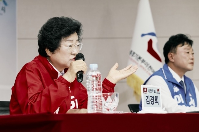 사본 - 노조 1.jpg