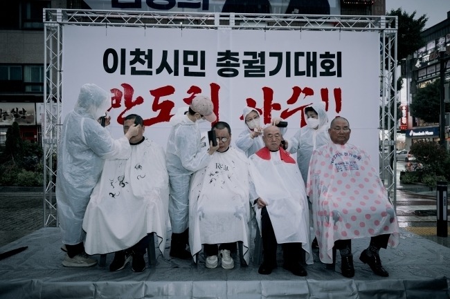 사본 - KakaoTalk_20260520_190456000_09.jpg