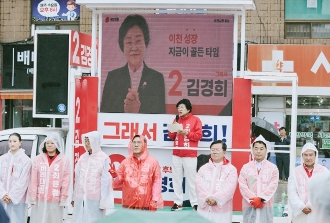 사본 - KakaoTalk_20260521_121656288_05.jpg