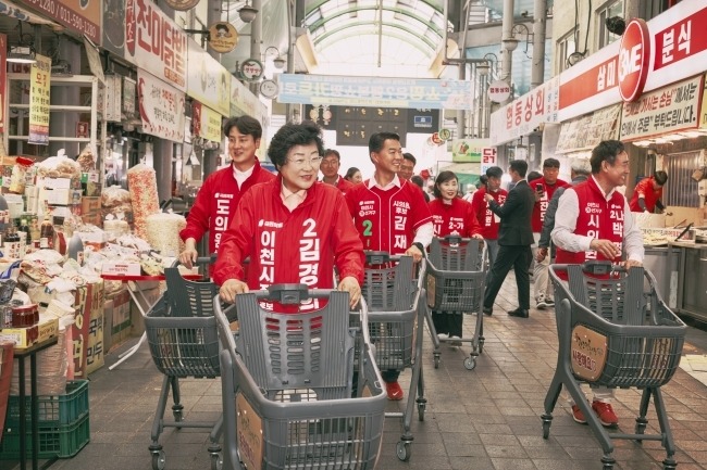 사본 - 관고시장 1 (1).jpg
