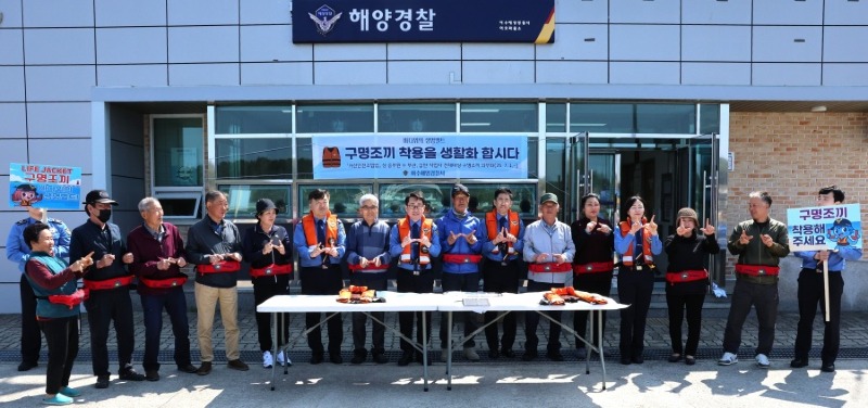 지난 4월, 여호파출소에서 김기용 여수해.JPG