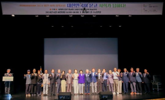 서희정책포럼3.jpg