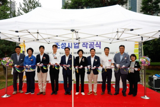 이천시 증포3지구 문화공원 공영주차장 착공식 개최.jpg