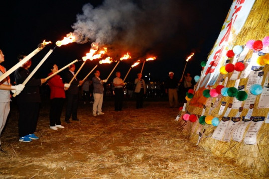 2025 이천 부발 달집축제 방문객과 함께 성료1.jpg