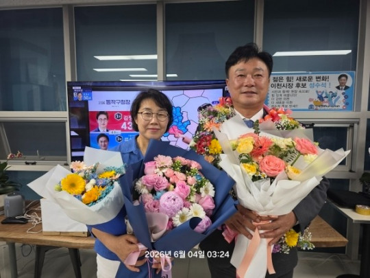 사본 - KakaoTalk_20260604_033123828.jpg