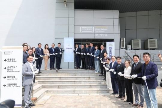성수석 이천시장직 인수위원회 공식 출범 2.jpg