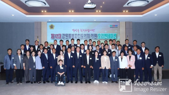 mini_제12대 오리엔테이션 (2).jpg