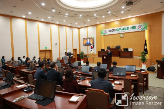 mini_자료사진(2026.7.3. 충주시의회, 제10대 의회 개원식 개최).JPG