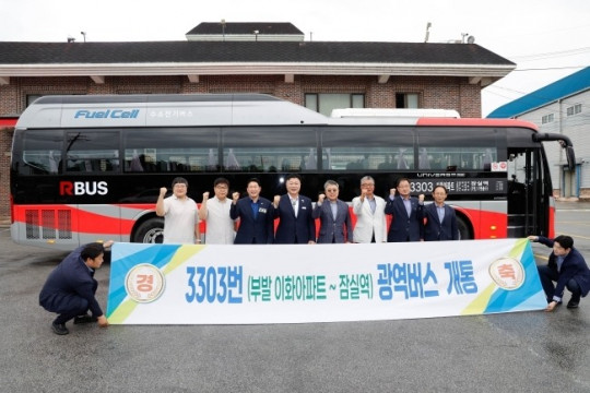 이천시 부발 잠실 광역버스 개통 1.jpg