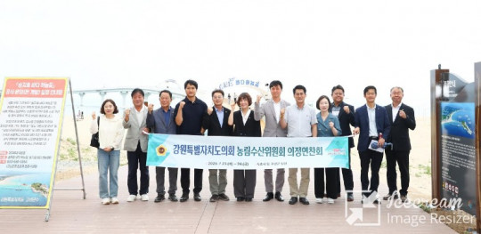 mini_제12대 농림수산위원회 의정연찬회, 송지호 바다하늘길 현지시찰 (2).jpg