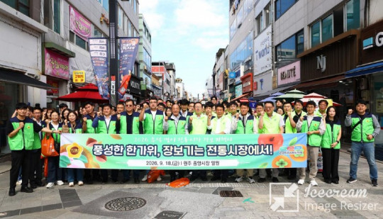 mini_도의회 장보기행사 사진 (4).jpg