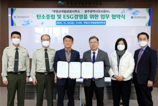 무등산1.jpg