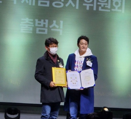 [크기변환]photo_2022-12-27_14-59-28.jpg