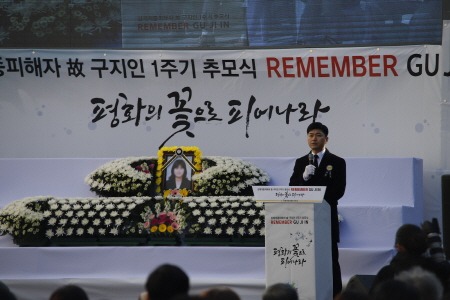 [크기변환]지난_2019년_1월_6일_광주.JPG