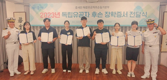 잠수함_도산안창호함_함장이_독립유공자_후.jpg