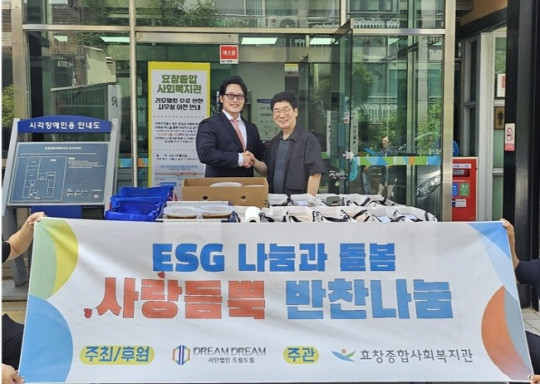 크리스 조.jpg