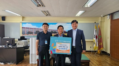 250911 줄 잇는 이웃을 위한 나).jpg