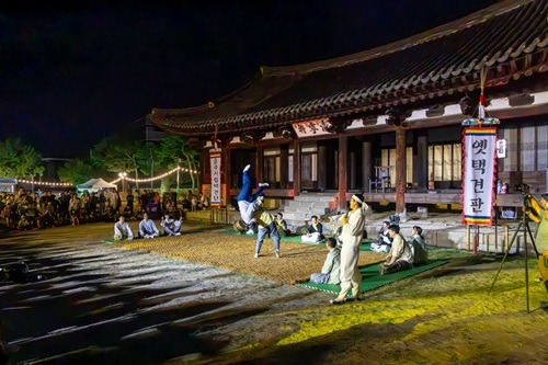 250922 2026 충주 국가유산 야행 사업 선정(24년 관아공원 행사 사진)1.jpg