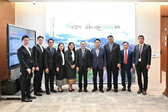 포천 라오스.jpg