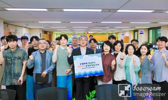 mini_찾아가는 청렴 릴레이 캠페인 본격 시동.jpg