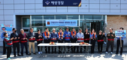 지난 4월, 여호파출소에서 김기용 여수해.JPG
