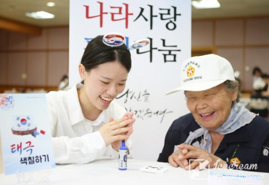mini_3_신천지자원봉사단_원주지부가_.JPG