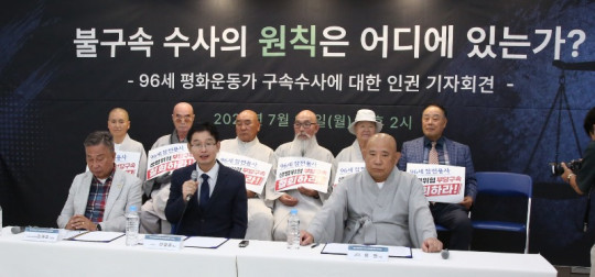 이영준 목사_내용.JPG