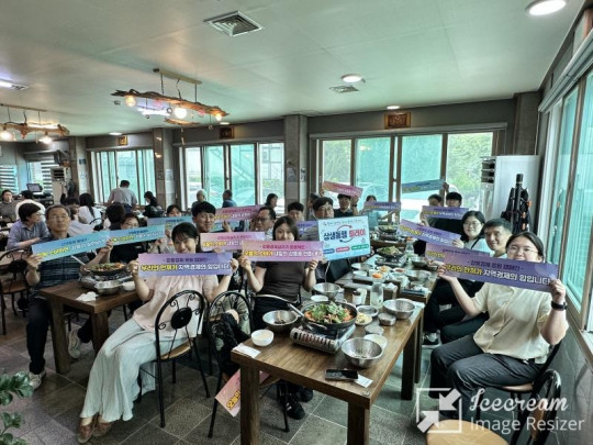 mini_강릉 동부지방산림청, 지역경제 살리기 위한 상생동행 릴레이 동참.jpeg
