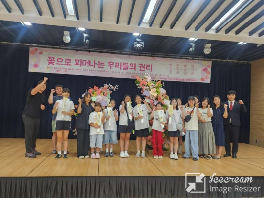 mini_‘꽃으로 피워낸 아동의 권리’… 충.jpg