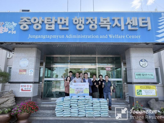 mini_중앙탑면 대명사 신도회, 어려운 이웃 위한 백미 60포 기탁.JPG