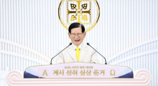 1_지난_29일_열린_‘_.jpg