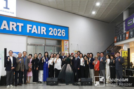 mini_2026 제5회 서울아트페어 개막식, 주요인사 단체사진.jpg