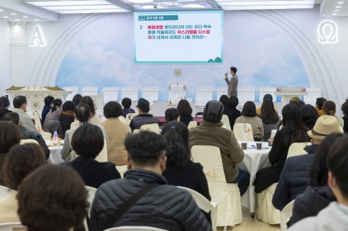 [크기변환]신천지예수교_빌립지파.jpg