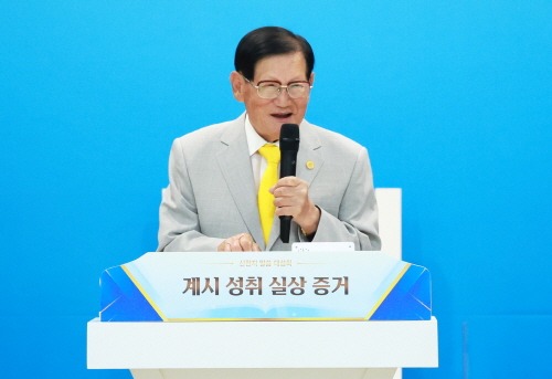 [크기변환]사진1_8일_청평_신천지평화연수.jpg